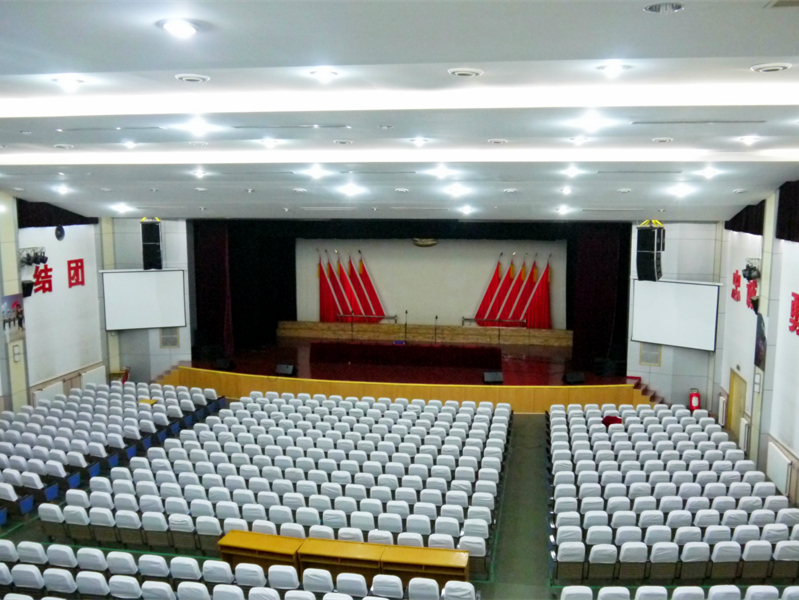 Lanzhou West Railway Cultural Palace Auditorium